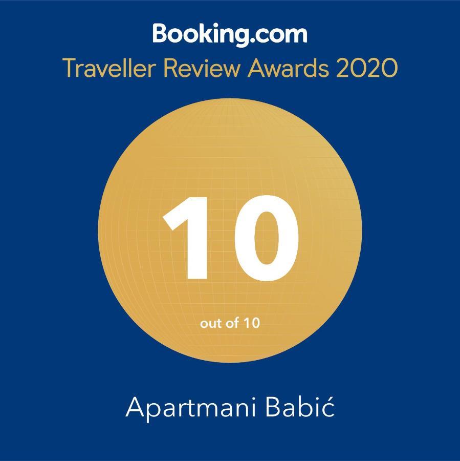 Apartmani Babic セヴィド エクステリア 写真